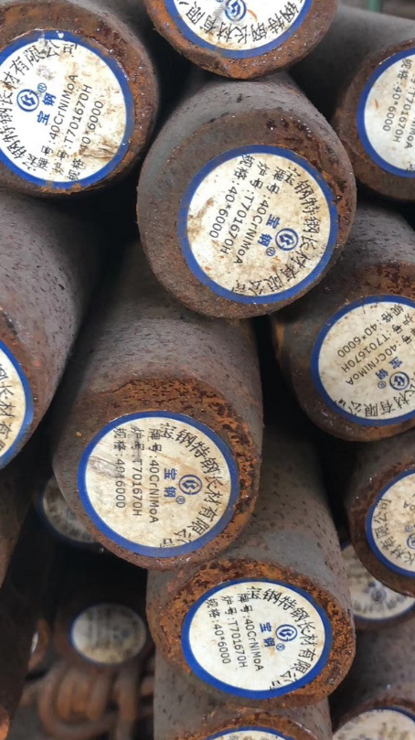 西双版纳40CrNiMoA合金结构钢