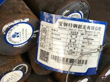西双版纳40Mn2合金结构钢